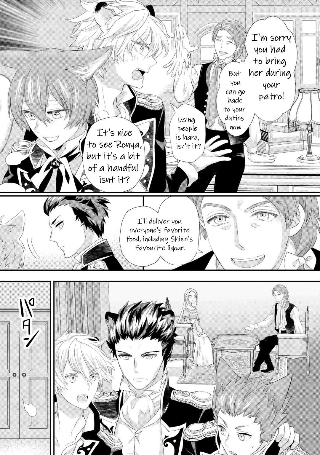 Milady Just Wants to Relax Chapter 35 12